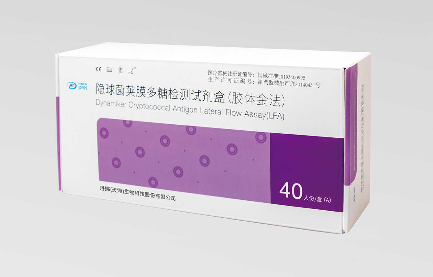 HJC黄金城(中国大陆)有限公司官网