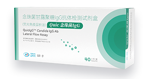 HJC黄金城(中国大陆)有限公司官网