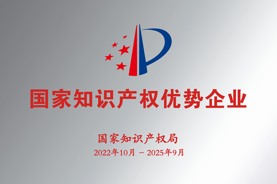 HJC黄金城(中国大陆)有限公司官网