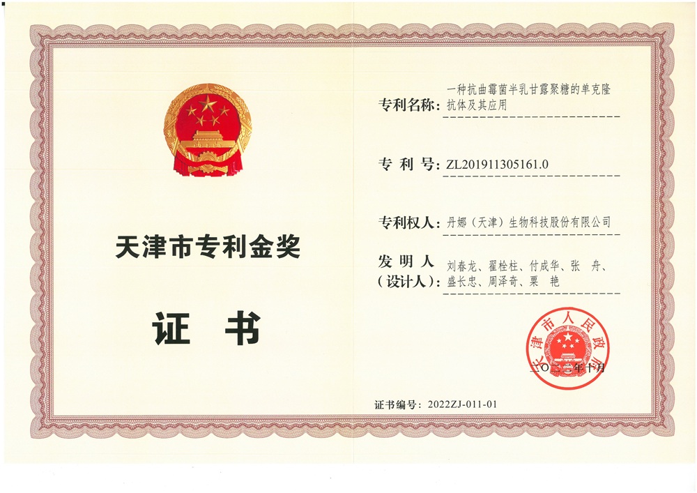 HJC黄金城(中国大陆)有限公司官网
