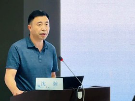 08a74603d9785758f6de979f2ba758bc 图片2.jpg
