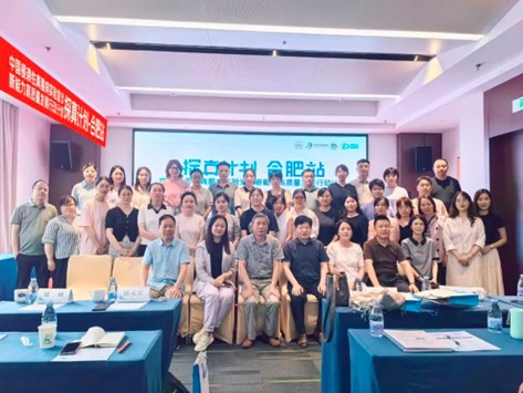 b391c1d67a600eef41cefd3063607820 图片1.jpg