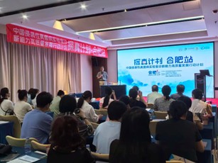 dd7f8f42c6a6a32a1065eb0e1f4ed4b1 图片28.jpg