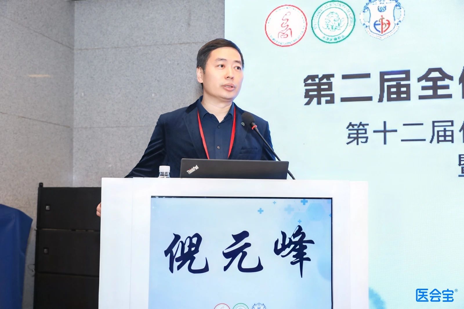 24ebe31e9a9bd04ec70671e665be7829 HJC黄金城(中国大陆)有限公司官网