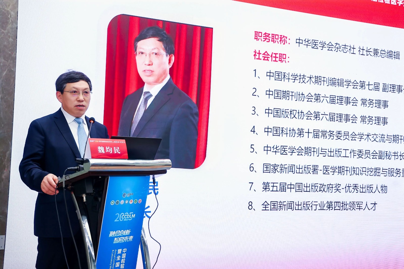 b2a2ada148808d068342ddf78bbf1d98 HJC黄金城(中国大陆)有限公司官网