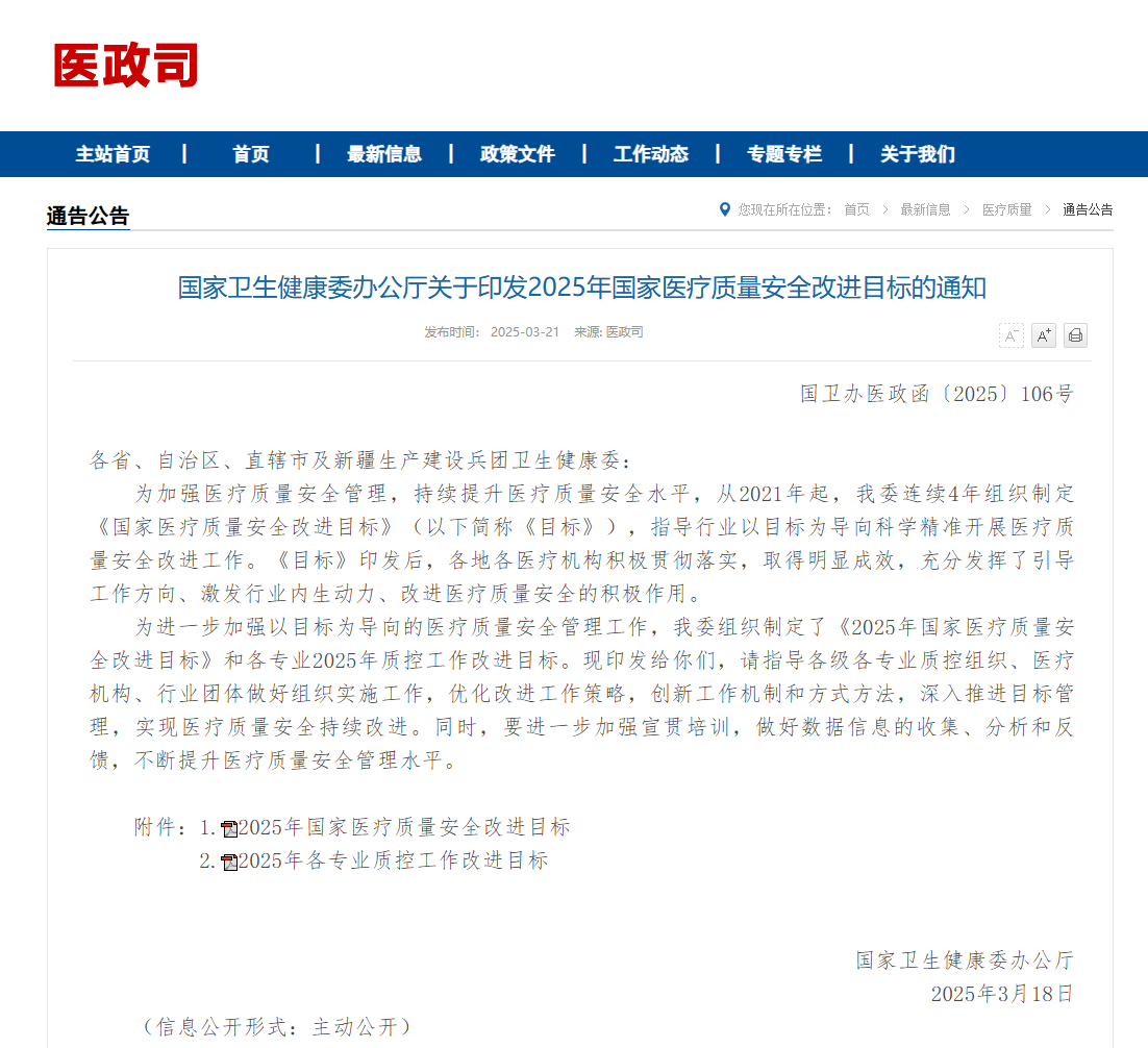 6f9faf187119eb42d42063ef516a1126 20.png