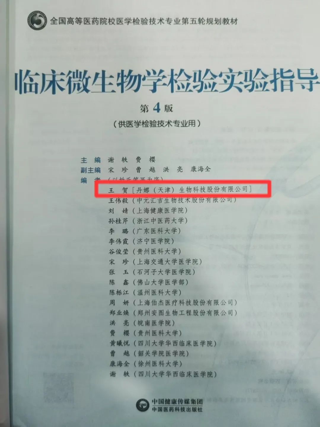910aefbb45ef4bbdcc4811c4074862eb HJC黄金城(中国大陆)有限公司官网
