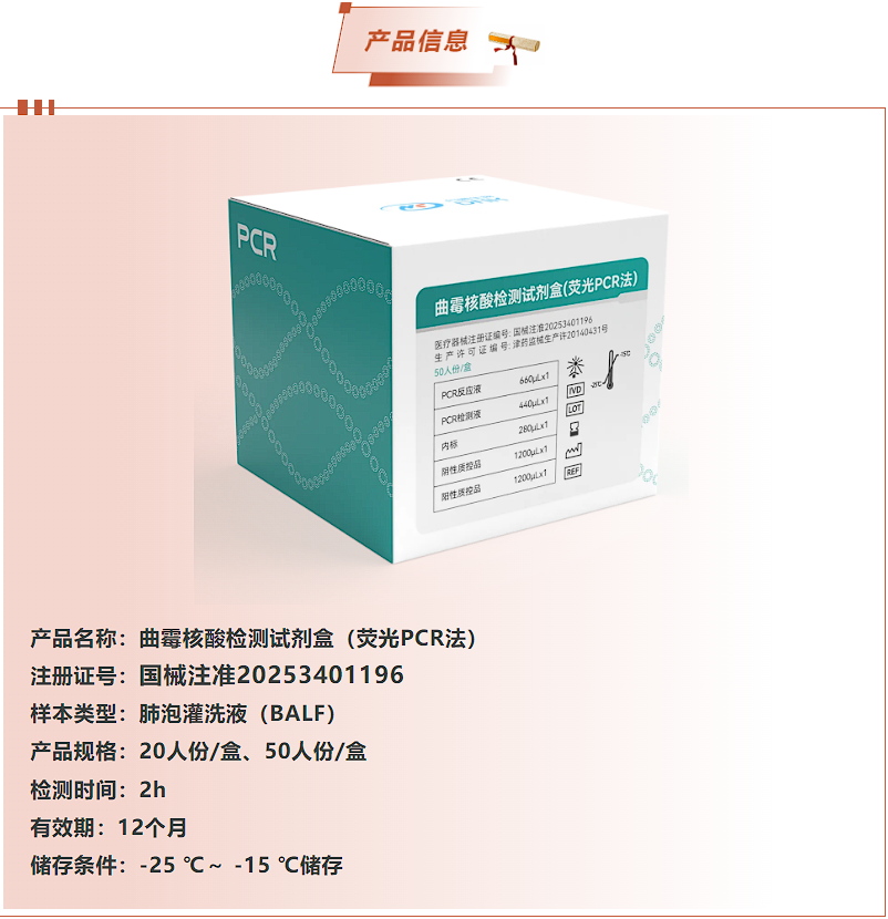 fbf35b00845d00c14527971cd873bc3d 3.png