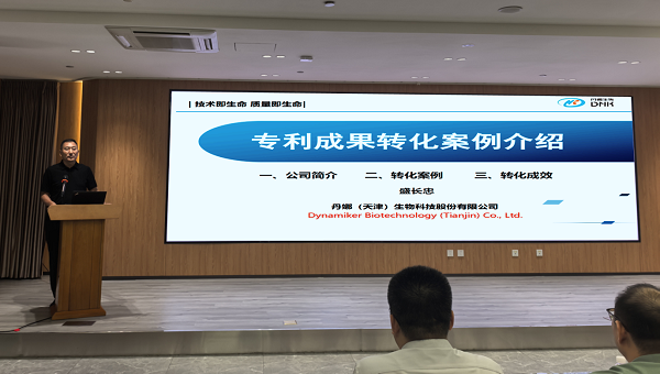 HJC黄金城(中国大陆)有限公司官网